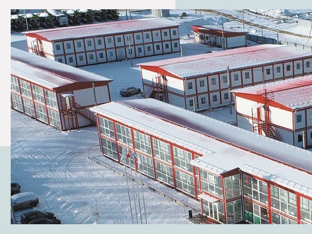 Решения для вахтовых поселков от СтальСтрой-Кск по цене 609 руб.